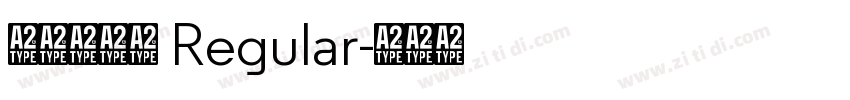 叶根友元碑 Regular字体转换